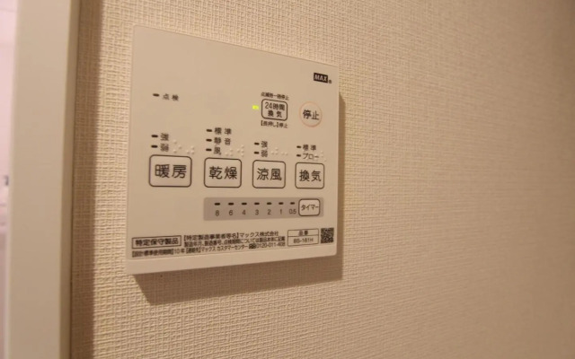 Shibuya-ku - Apartment / Vacation STAY 1130