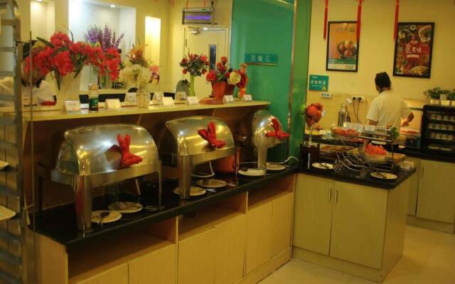 Jinjiang Inn Beijing South Station