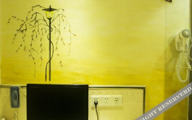 Dodo Wisdom Inn (Wuhan Shipailing Wushang Dream Times)
