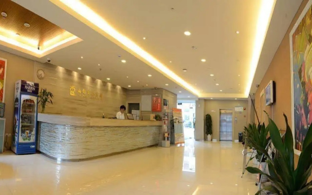 Haijin Business Hotel