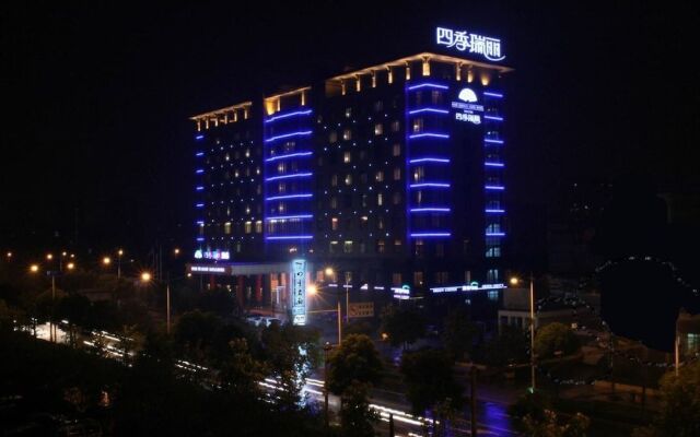 Four Seasons Rayli Hotel - Ningbo