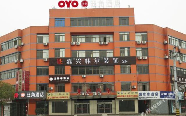 Wangjiao Hotel