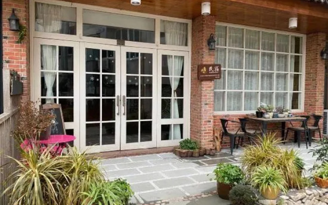 Qingfei Hostel