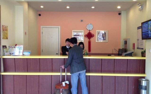 Home Inn (Hangzhou Hefang Street Drum Tower)