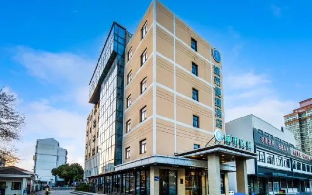 City Comfort Inn (Suzhou Hanshan Temple Binhe Road Subway Station)