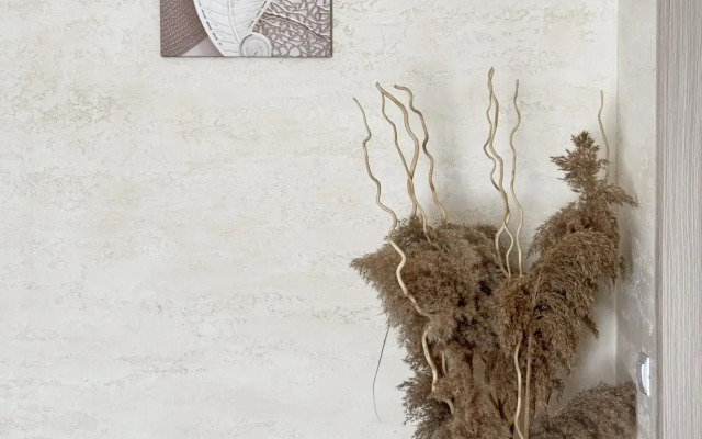 Martway (Мартвэй)