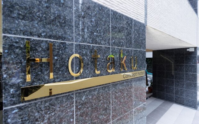 Hotaku HOTEL