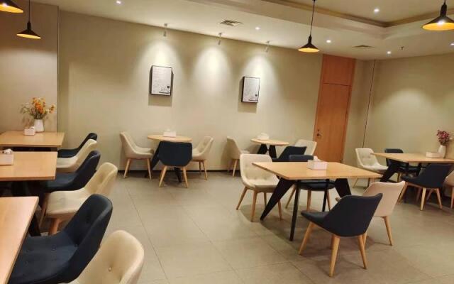 Hanting Hotel (Hefei Xiaoyaojin)