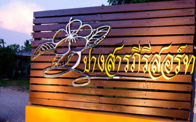 Pangsarapee Resort