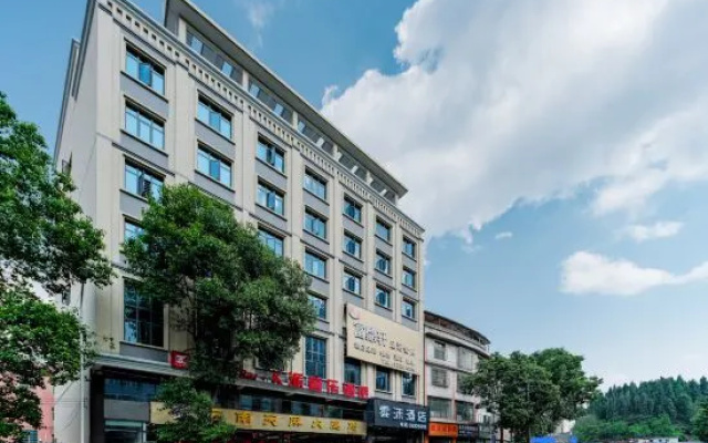 Yunmo Intelligent Audiovisual Hotel – Exterior – Anshun