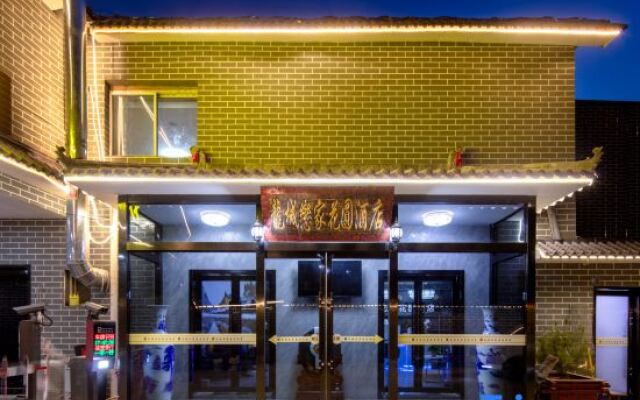 Longcheng Lianjia Garden Hotel