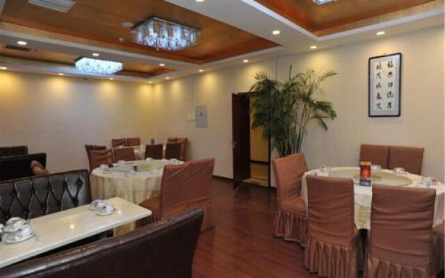 GreenTree Inn (Tianjin Zhigu Metro Station)