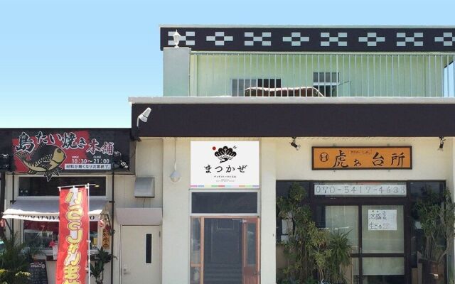 MATSUKAZE THE GUESTHOUSE ISHIGAKI CITY - Hostel