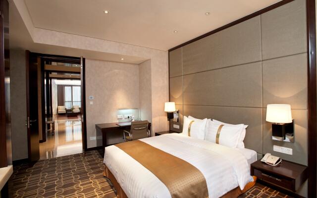 Crowne Plaza Shanghai Jinxiu by IHG