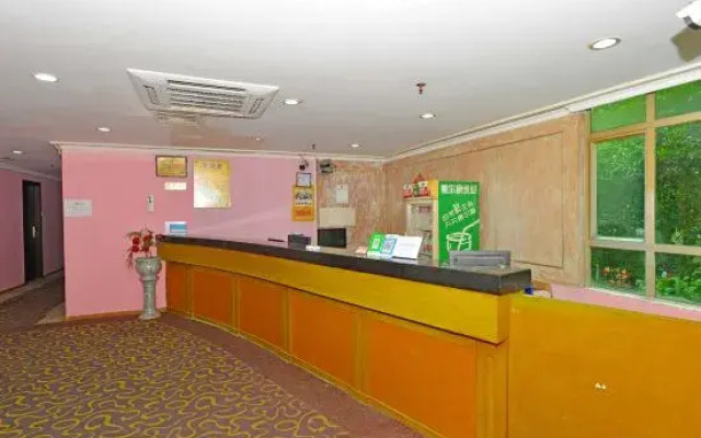 Junjue Hotel