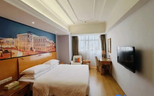 Vienna International Hotel ( Yiyang Hi-tech Zone High-speed Railway South Station)