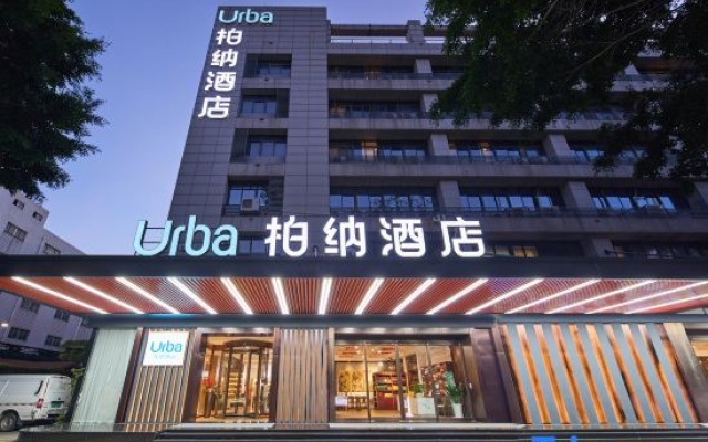Urba Hotel (Xiamen Airport Huli Avenue) – Exterior – Xiamen
