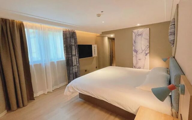 Home Inn Neo (Fuzhou Wuyi Square, Nanmendou Metro Station)