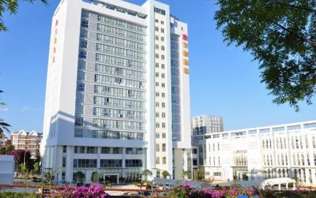 Wending Hotel