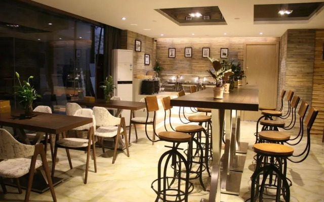 7 Days Premium (Shanghai Wildlife Park Huinan)