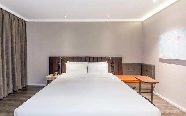 Hanting Hotel Suzhou Yunji Cultural Commercial Street