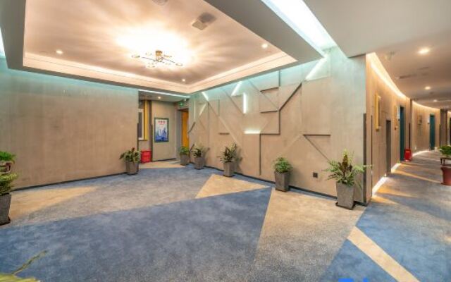 World Longquan Hotel (Shanghai Expo Exhibition Hall)