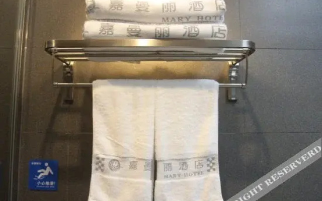 Jiamanli Hotel
