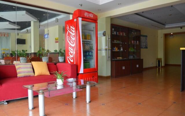 Home Inn Ma'Anshan Hu'Nan Road