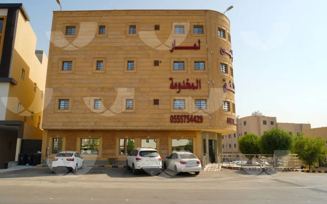 Abha Lamar 2 Furnished Apartments