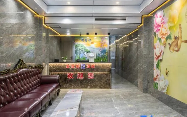 Xuxian Hotel
