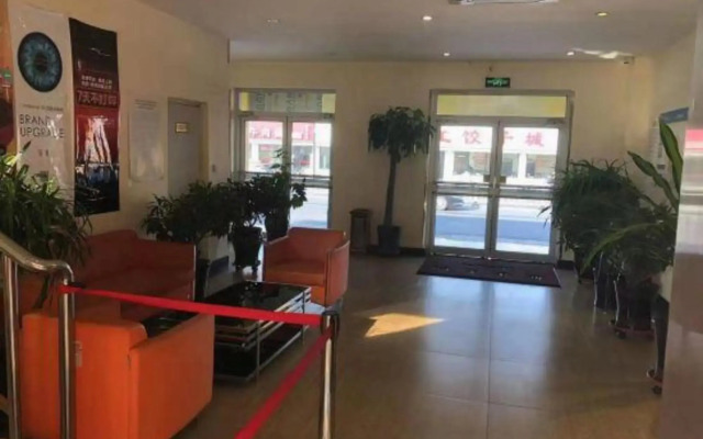 7Days Inn Chain Hotel (Tianjin Jixian Drum Tower Dule Temple)