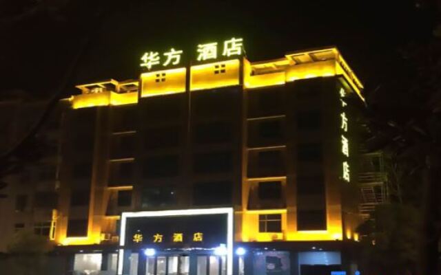 Hua Fang Hotel