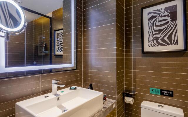 Xana Hotelle·Xiamen Railway Station