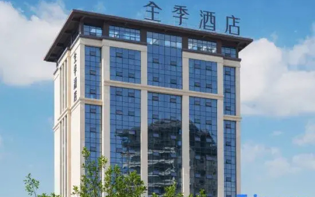 JI Hotel (Nanchong Peng'an)