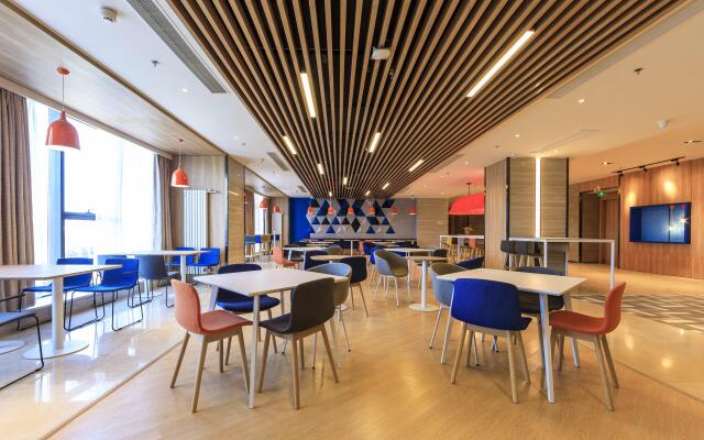 Holiday Inn Express Xi'An West by IHG