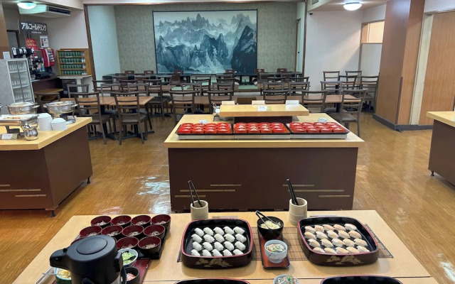 Itoen Hotel Hakone Yumoto