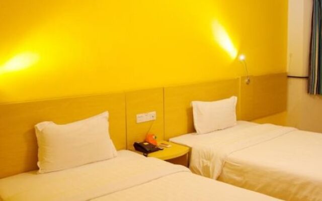 7 Days Ronghe Hotel Apartment