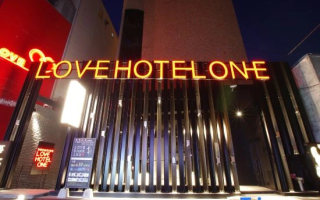 Susukino Love Hotel 1