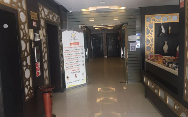 Golden M2 Furnished Apartments