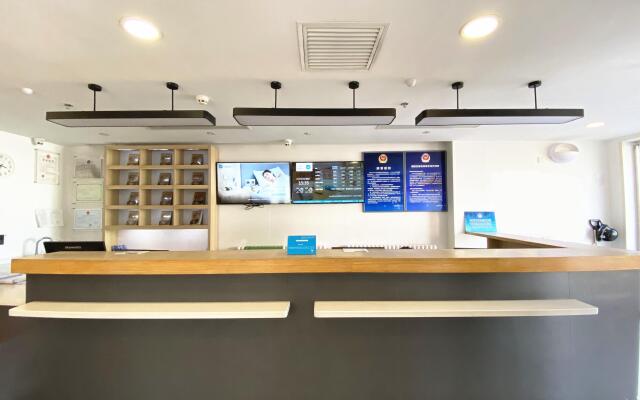 Hanting Hotel Beijing Huamao West Dawang Road