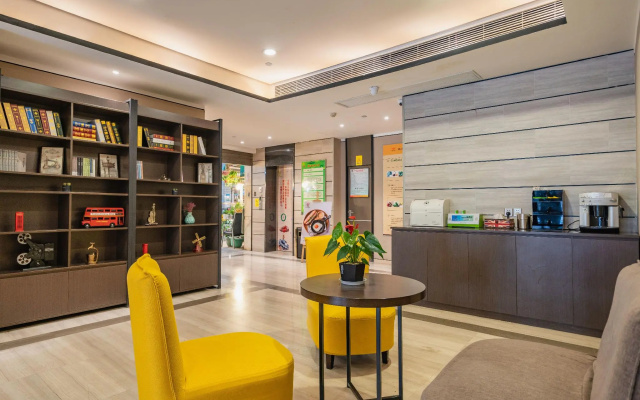 Homeinn Plus Hotel (Hangzhou West Lake Lakeside Wushan Square Hefang Street) – Lobby – Hangzhou