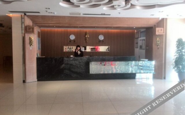 Hongyun Jiahe Business Hotel