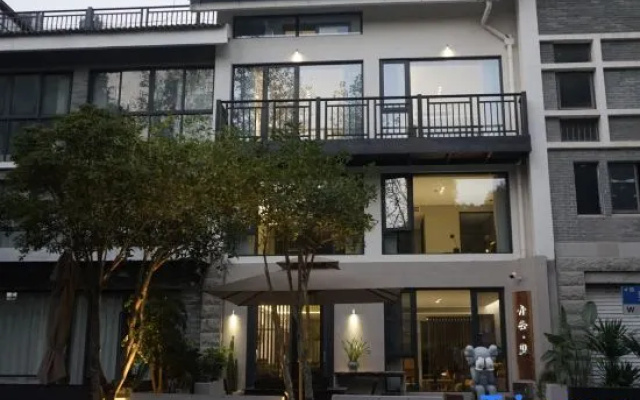 jinyun Xiandu Qingyunli Homestay (DinghufengScenic Area Branch)