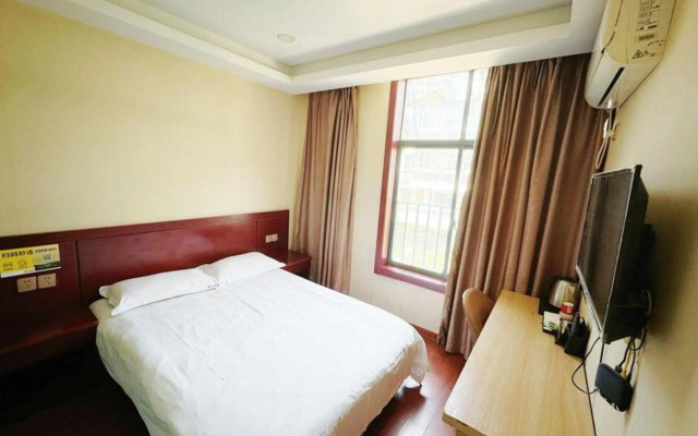 Shanghai Chunyu Express Hotel