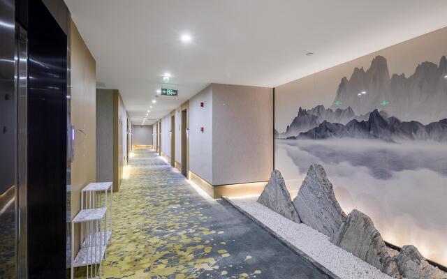 Starway Hotel Nanjing Jingwu Road Hongyang Home City