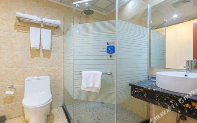 Haiyue Business Hotel