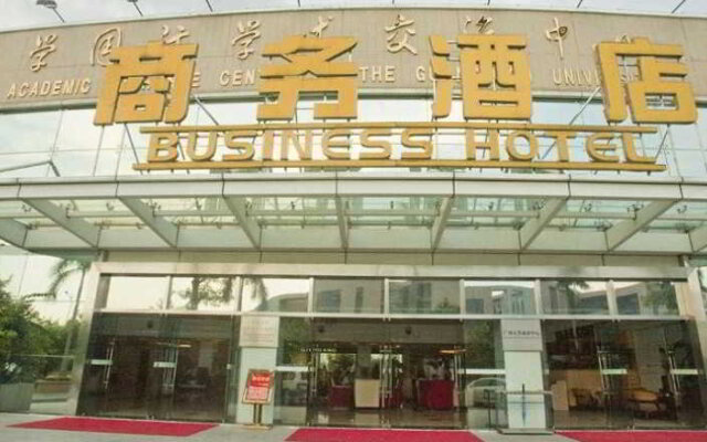 Guangzhou University Business Hotel