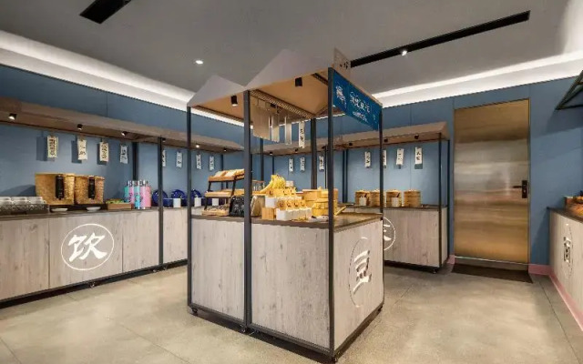 Hanting Hotel Taiyuan Changfeng Street
