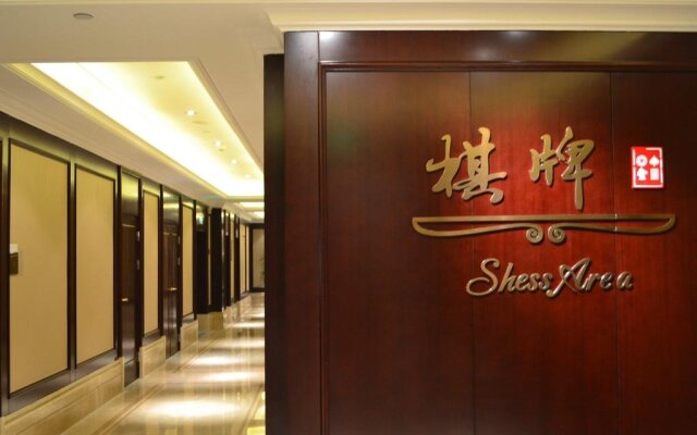 Tiantai International Hotel