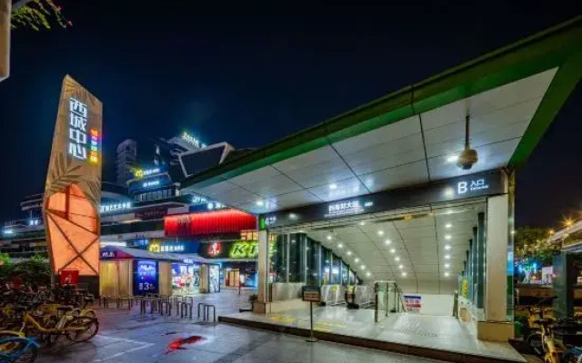 JI Hotel (Chengdu Southwest University of Finance and Economics Subway Station)
